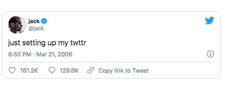 Algoryte firsttweet 0